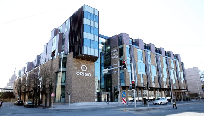 Торговый центр “Origo” 
